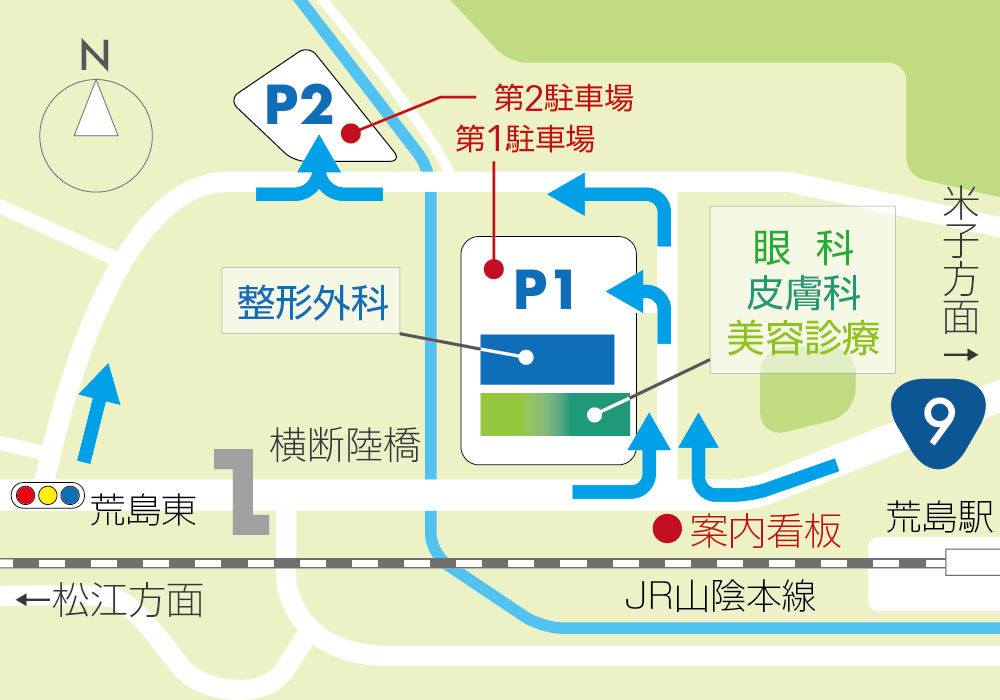 進入路、駐車場のご案内